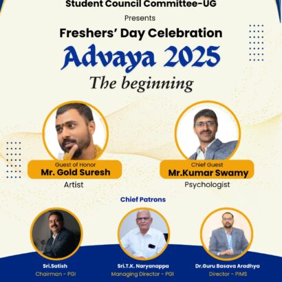 Freshers’ Day Celebration – Advaya 2025: The Beginning